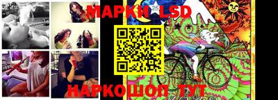 метадон Шахты