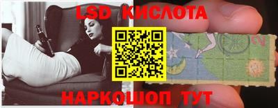 метадон Шахты