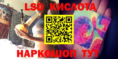 метадон Шахты