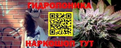 метадон Шахты