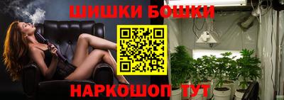 метадон Шахты