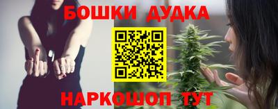 метадон Шахты