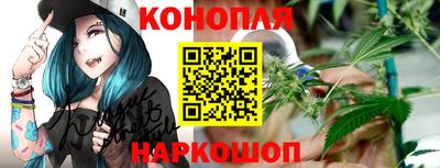 метадон Шахты