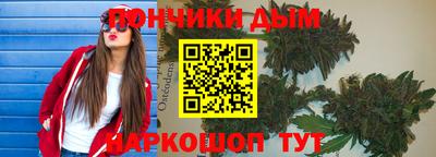 герыч Шелехов