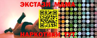 герыч Шелехов
