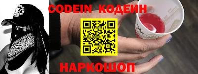 метадон Шахты