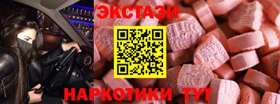герыч Шелехов