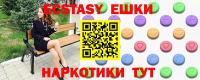 герыч Шелехов