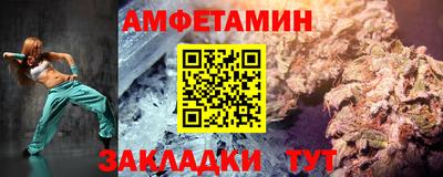 MESCALINE Шебекино