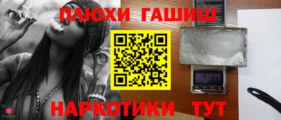 метадон Шахты