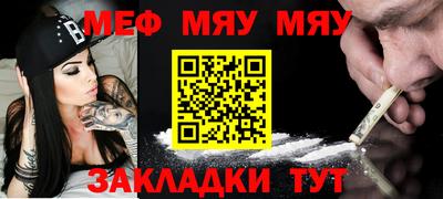 метадон Шахты