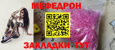 герыч Шелехов