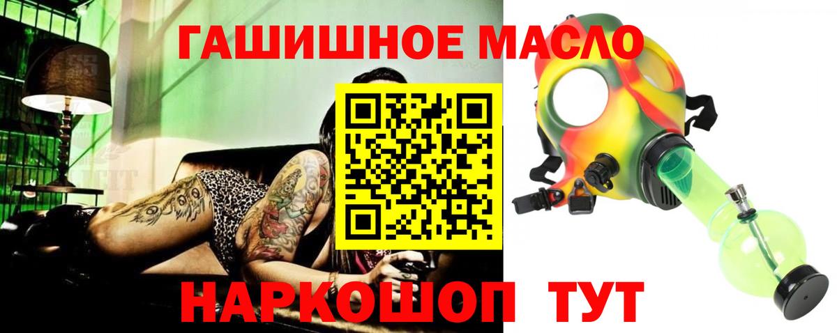 Экстази Кропоткин